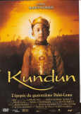 Kundun