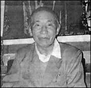 Yulo Dawa Tsering. Copyright CAPT/Tibet Info