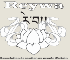 Reywa