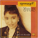 Tibetan Prayer, Yungchen Lhamo
