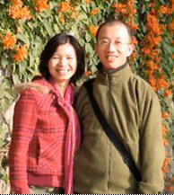 Hu Jia et Zeng Jinyan