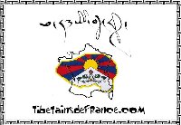Tibétains de France