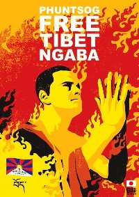 Manifestation pour le Tibet, 8 octobre, Paris
