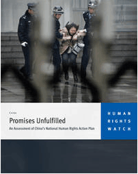 "Promises Unfulfilled", HRW