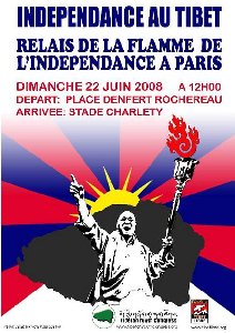 Flamme de l'indépendance